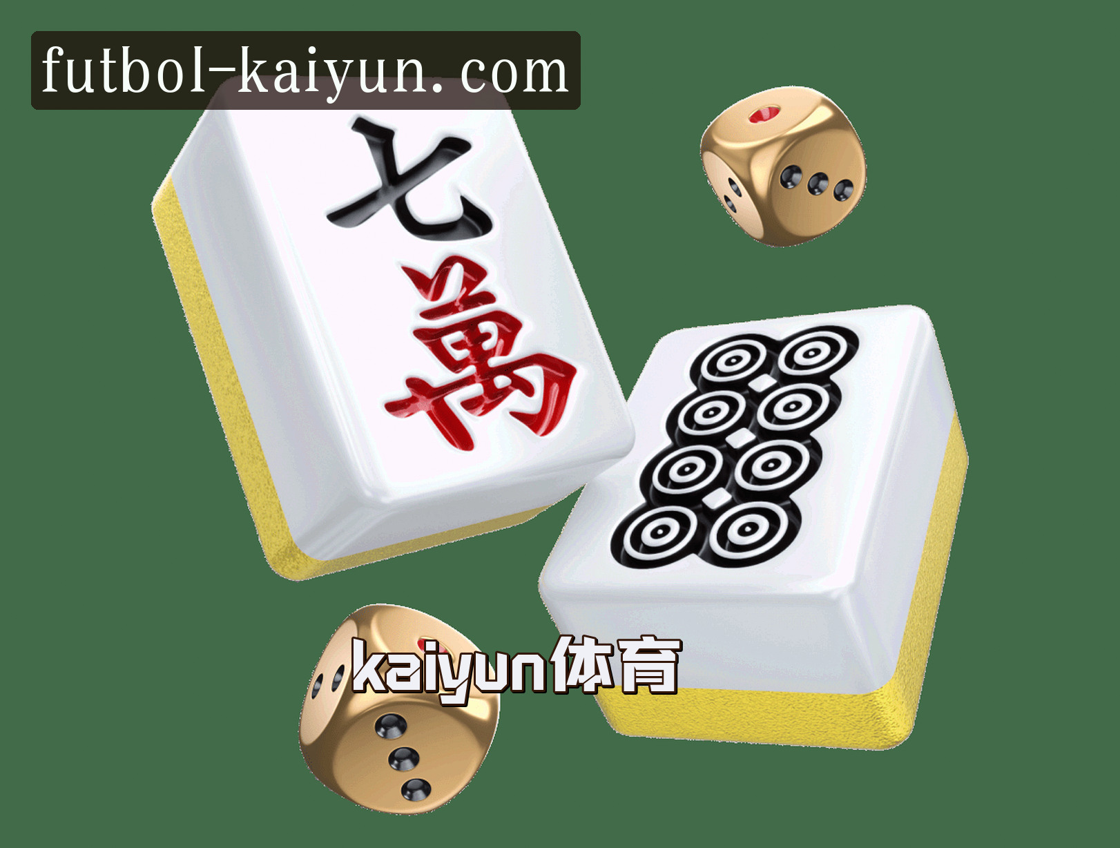 关于我们 - kaiyun(KY)官方网站 - 官方正版入口